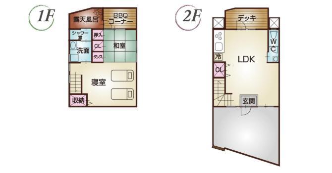 白浜ホープヒルズ　N-33号棟 Villa Sirahama Kültér fotó